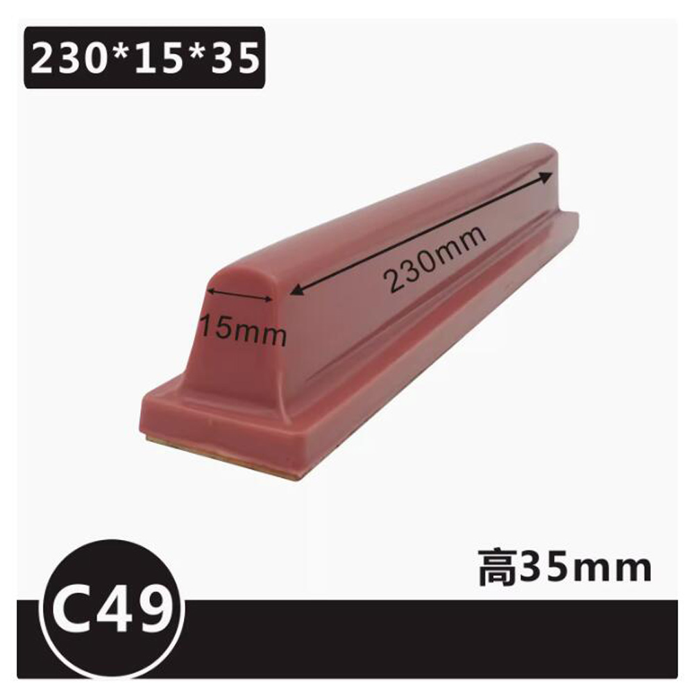 Commercial Printing Types - C-tipi pnömatik uzun Bar 25 derece
