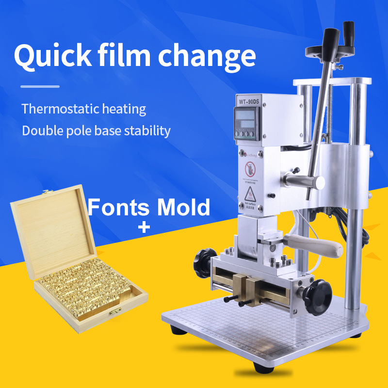 Foil Transfer Machine - Yeni Yükseltilmiş Çift Eksenli Kabartma Makinesi