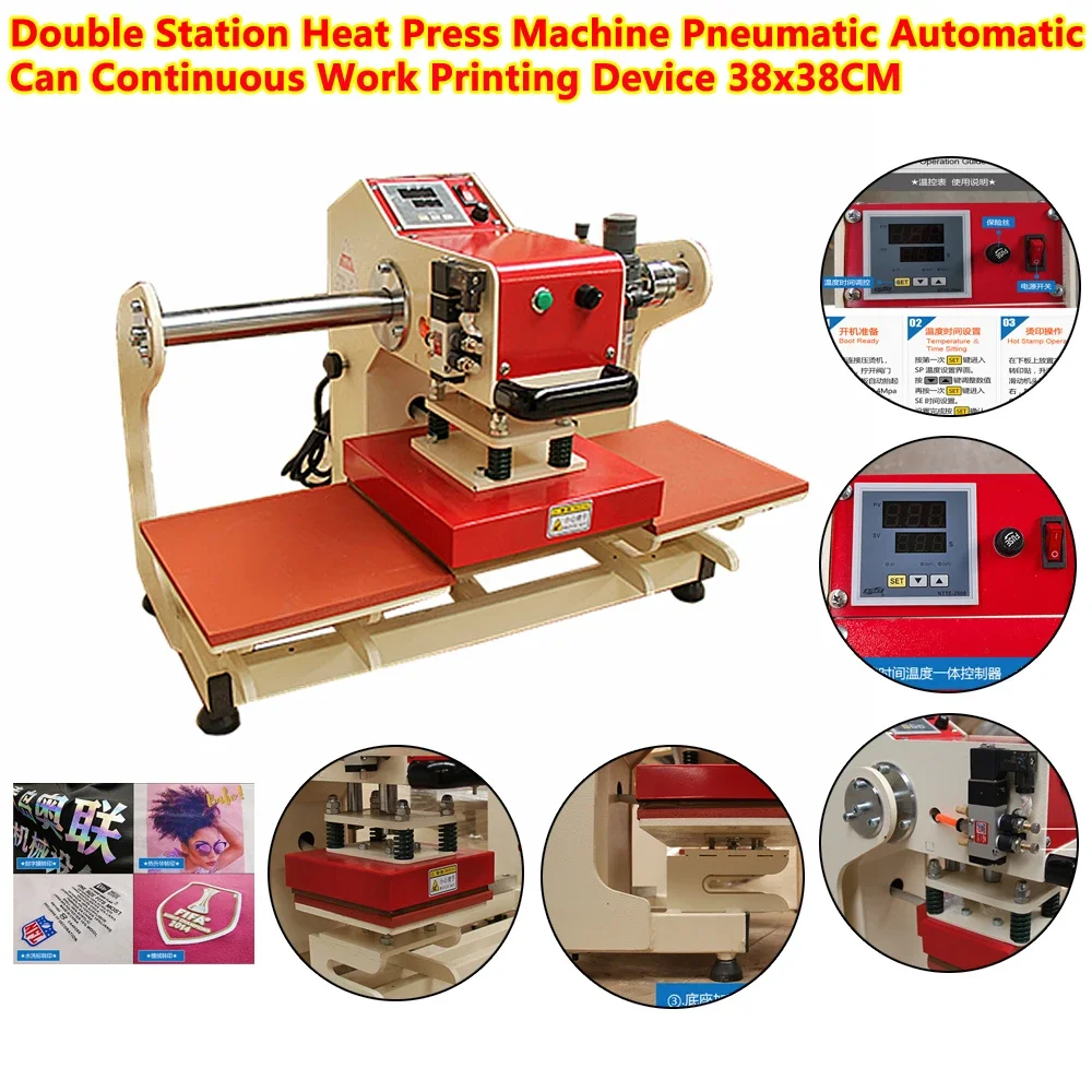 3838 Isı Transfer Basın Kabart - Foil Transfer Machine incelemesi ve fiyatı
