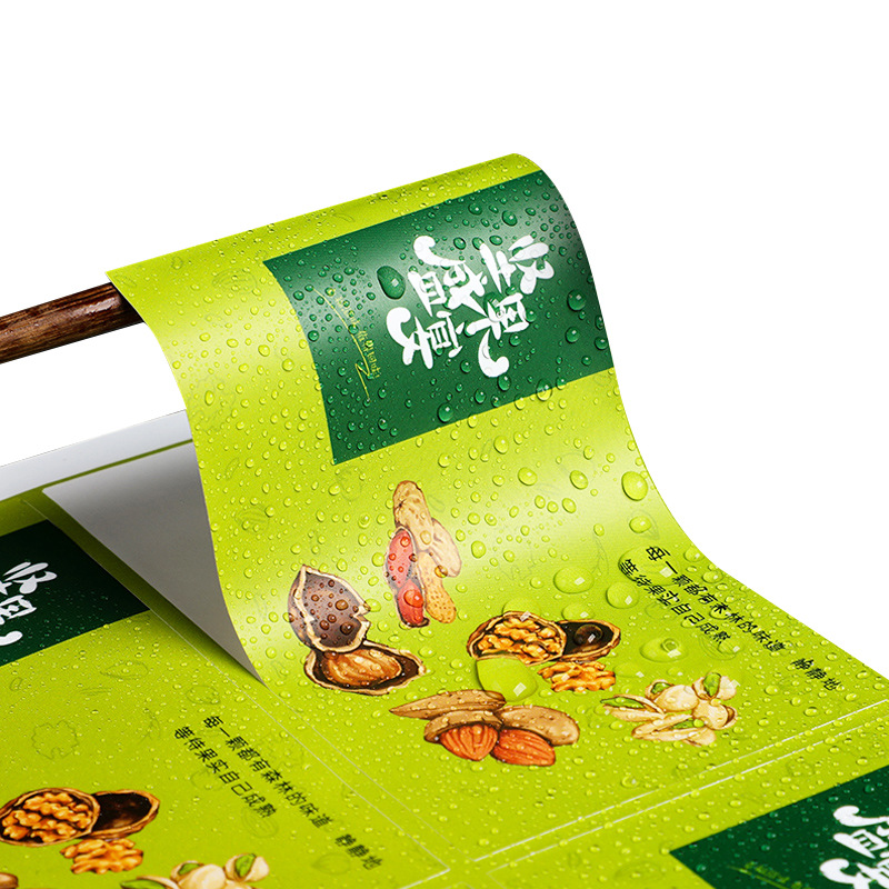 Özel PVC su geçirmez kendinden - Company Profile Printing incelemesi ve fiyatı