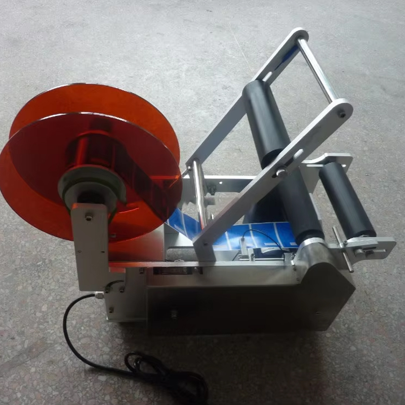 Ticari Otomatik Etiketleme Mak - Commercial Printing Machine Price incelemesi ve fiyatı