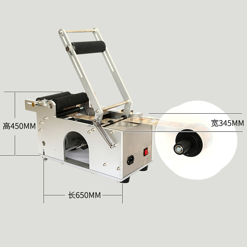 Ticari Otomatik Etiketleme Mak - Commercial Printing Machine Price incelemesi ve fiyatı
