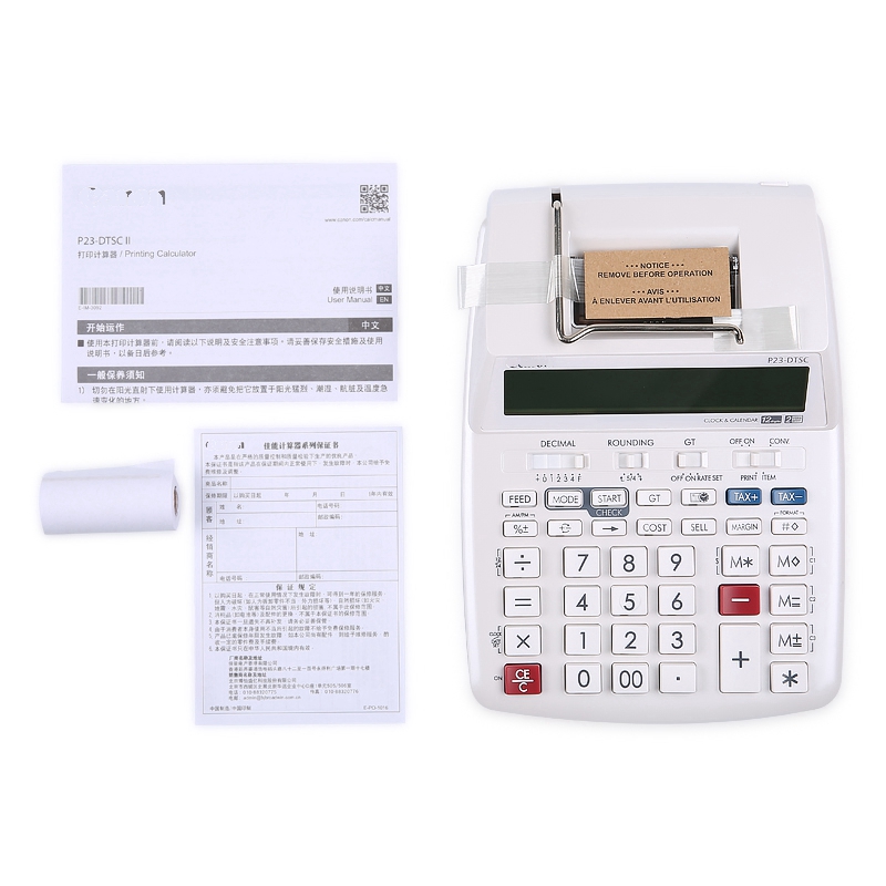 Bilgisayar Pili veya AC Gücü P - Commercial Printing Types incelemesi ve fiyatı