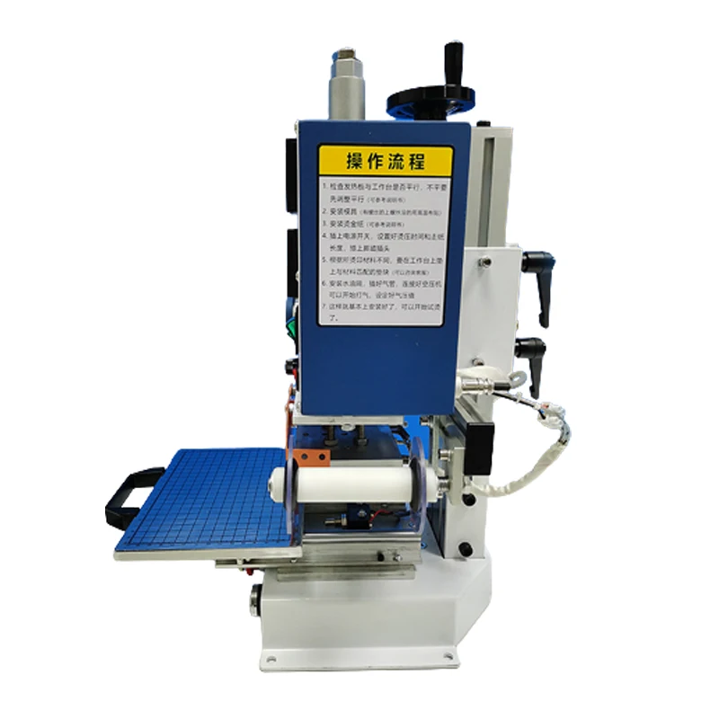 Küçük Otomatik WL-CT01/02 DTF  - Foil Transfer Machine incelemesi ve fiyatı