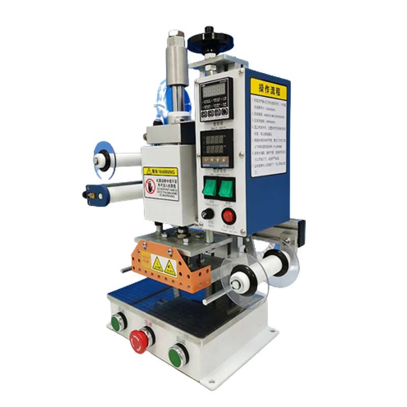 Küçük Otomatik WL-CT01/02 DTF  - Foil Transfer Machine incelemesi ve fiyatı