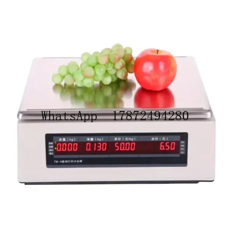 Barkod Yazıcılı Ticari Tartı,  - Commercial Printing Machine Price incelemesi ve fiyatı