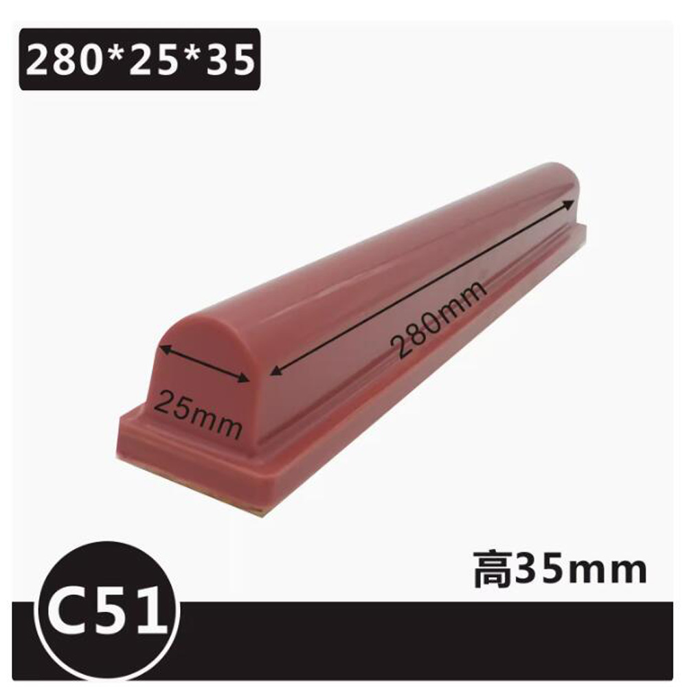 C-tipi pnömatik uzun Bar 25 de - Commercial Printing Types incelemesi ve fiyatı