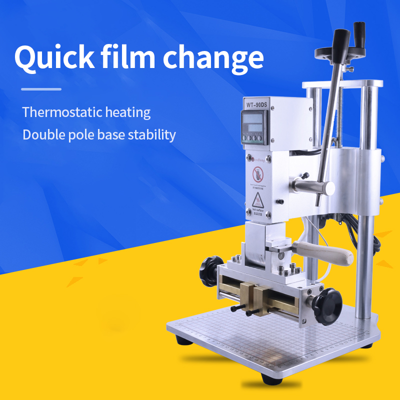 Yeni Yükseltilmiş Çift Eksenli - Foil Transfer Machine incelemesi ve fiyatı