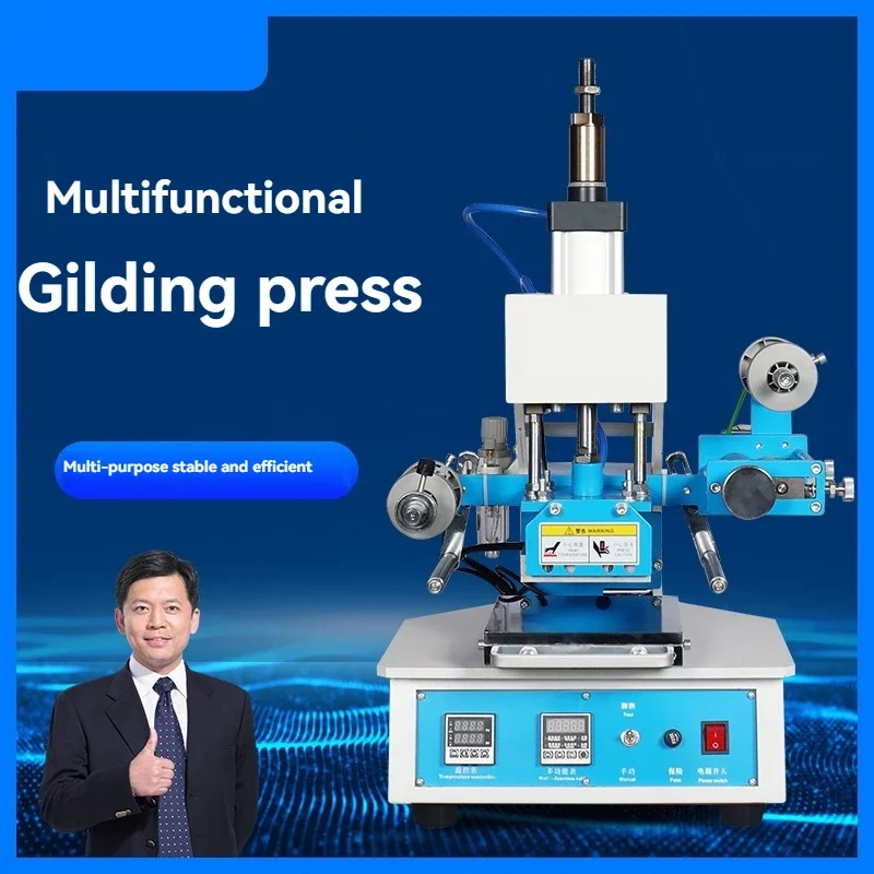 BY5-1 Sıcak Baskı Makinesi – m - Foil Transfer Machine incelemesi ve fiyatı