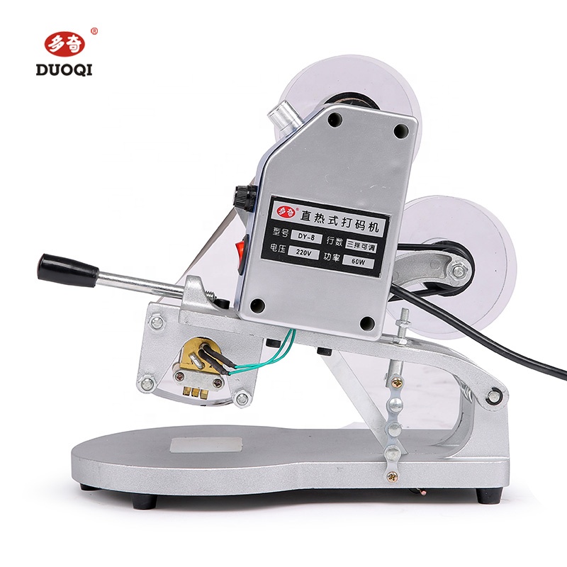DY8 Masaüstü Termal Transfer S - Foil Transfer Machine incelemesi ve fiyatı